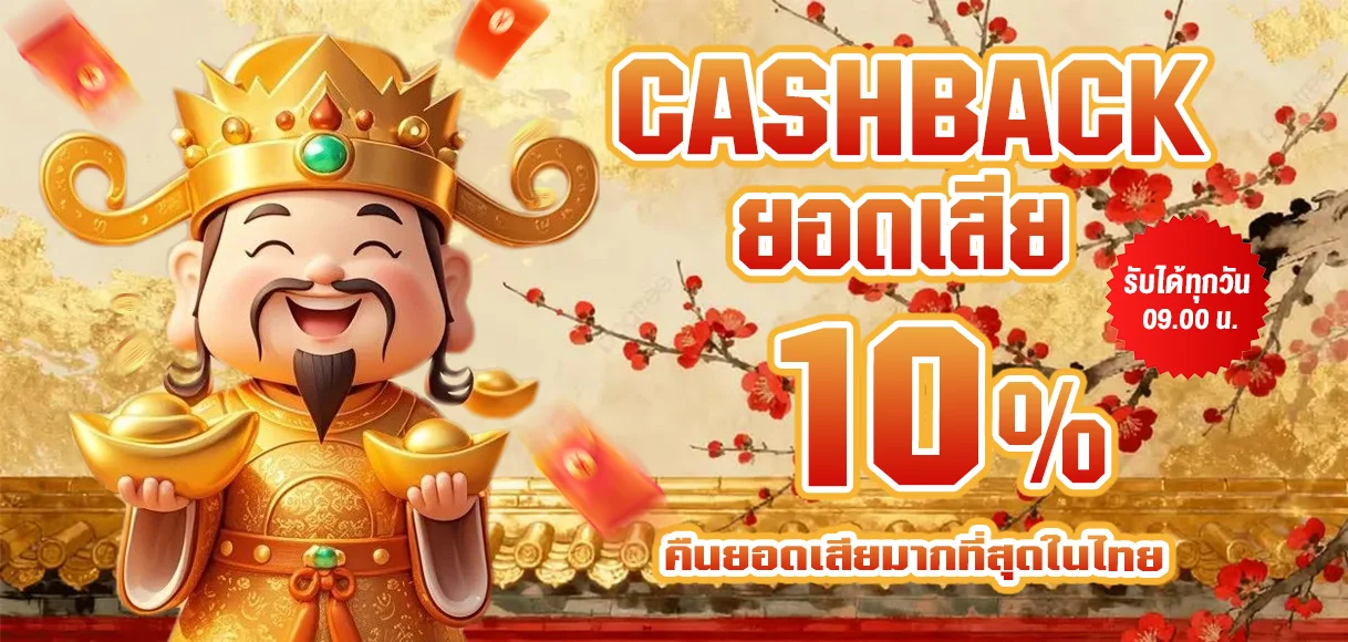 หน้าเลือกเกมสล็อตออนไลน์ในเว็บ HONGTAE24 รวมค่ายดังหลายค่าย